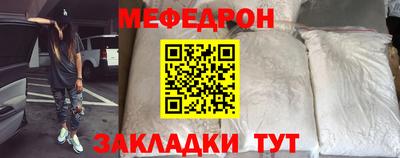 гашишное масло Донской