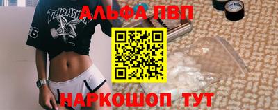 гашишное масло Дубна