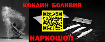 гашишное масло Донской