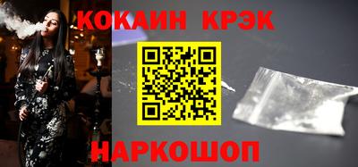 гашишное масло Дубна