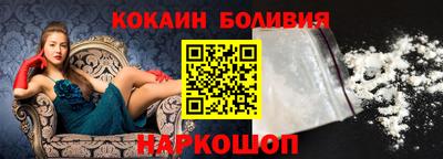 гашишное масло Дубна