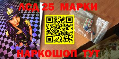 гашишное масло Дубна