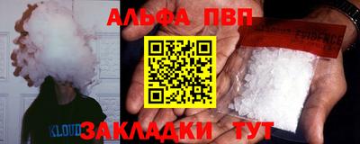 MESCALINE Донецк
