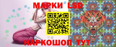 гашишное масло Донской