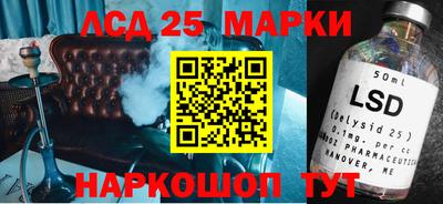 гашишное масло Донской