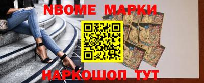 гашишное масло Дубна