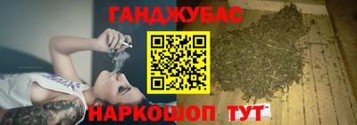 MESCALINE Донецк