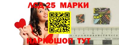 гашишное масло Донской