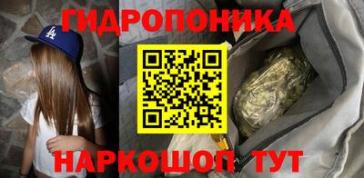 гашишное масло Дубна