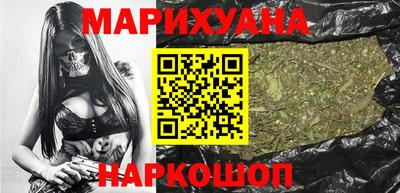 гашишное масло Донской