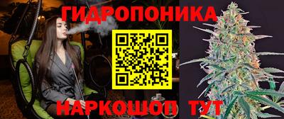 MESCALINE Донецк