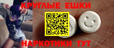 гашишное масло Дубна