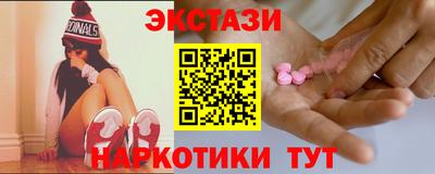 гашишное масло Донской