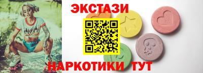 гашишное масло Донской
