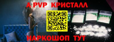гашишное масло Дубна