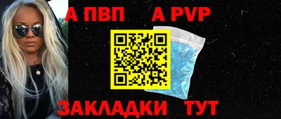 гашишное масло Донской