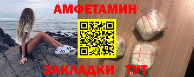 гашишное масло Донской