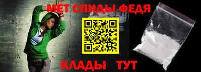 MESCALINE Донецк