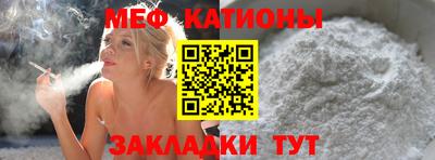 гашишное масло Дубна