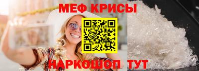 гашишное масло Дубна