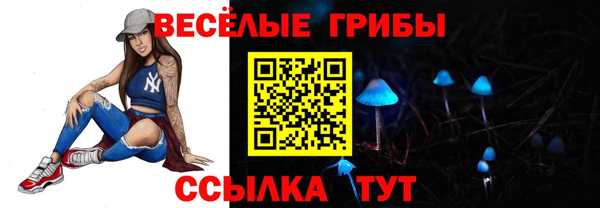 Марихуана  Гашиш  Вход с VPN  Меф МЯУ МЯУ кристаллы  Миллерово  ГАШИШ 